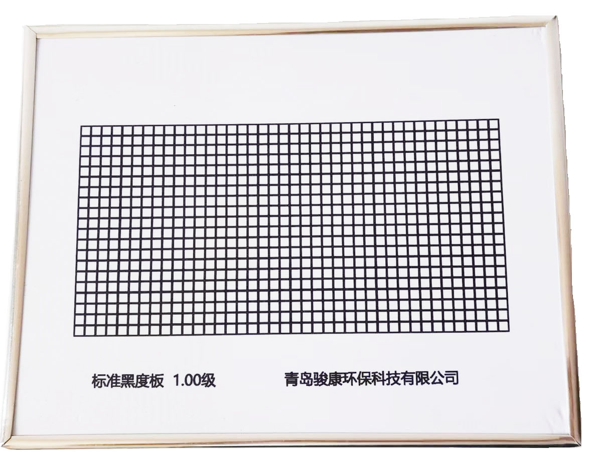 标准黑度板1.00级.jpg